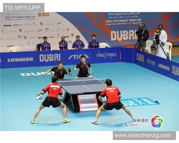 深圳乒乓球队在世界杯中的默契配合与战术分析