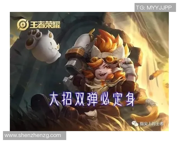 王者荣耀V5战队成长之路：从默默无闻到巅峰对决的奋斗历程