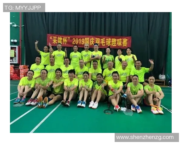 重庆羽毛球队与成都羽毛球队赛后复盘团队协作分析与经验总结